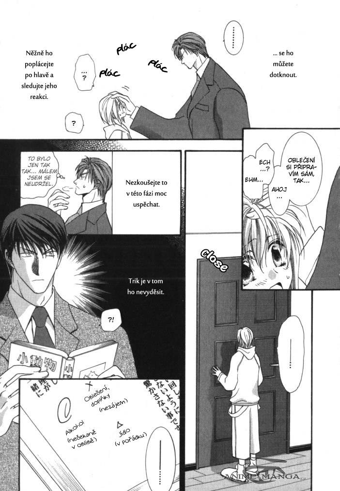 Okane ga Nai v01 c04 - 131.jpg
